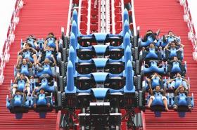 富士急ハイランド ええじゃないか - 河口湖観光情報館 - ホテル/温泉